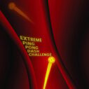 Extreme Ping Pong Dash Challenge 3 extreme ping pong dash challenge 1