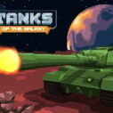 Tanks of the Galaxy 5 tanks of the galaxy 1